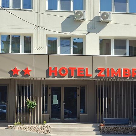 Hotel Zimbru クルージュ＝ナポカ エクステリア 写真